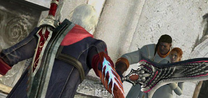 Devil May Cry 4 picture