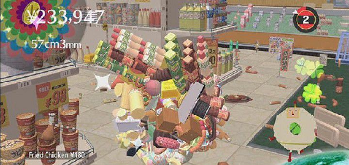 Beautiful Katamari screenshot