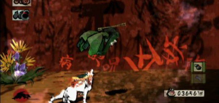 Nintendo release schedule for 2008