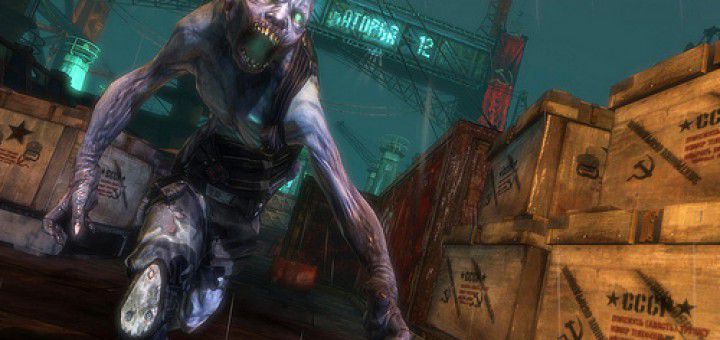 Singularity screenshot