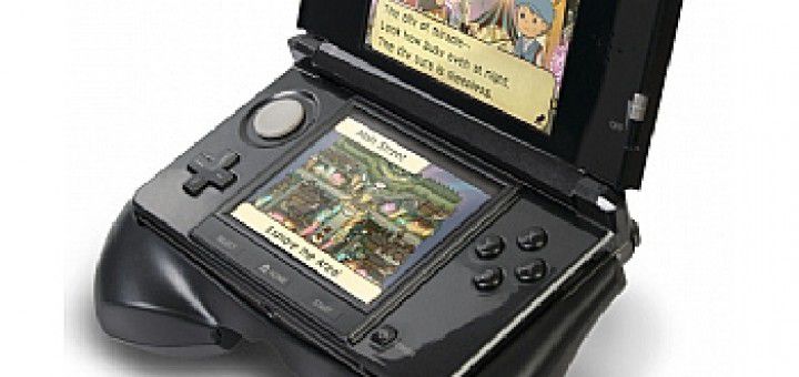 Picture of Nintendo 3DS