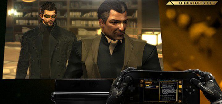 Deus Ex Human Revolution Directors Cut